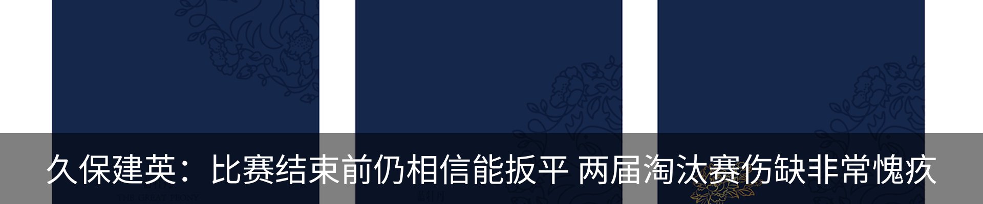 资讯中心