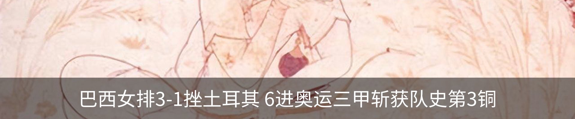 资讯中心