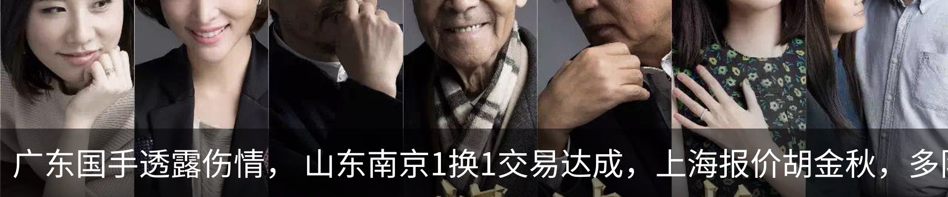 资讯中心