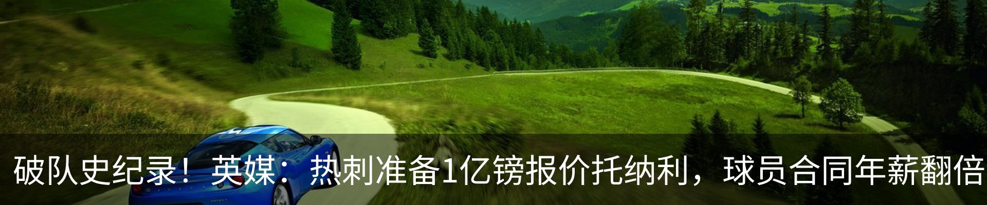 资讯中心