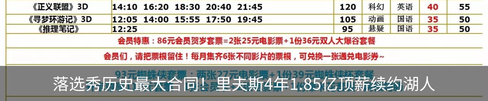 资讯中心