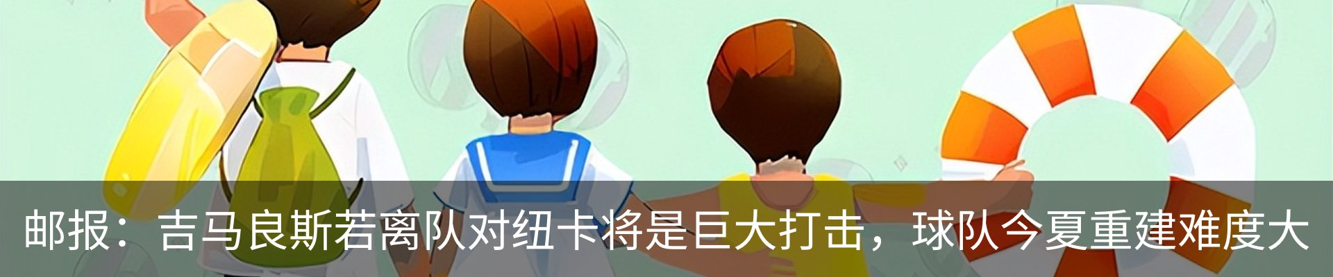 资讯中心