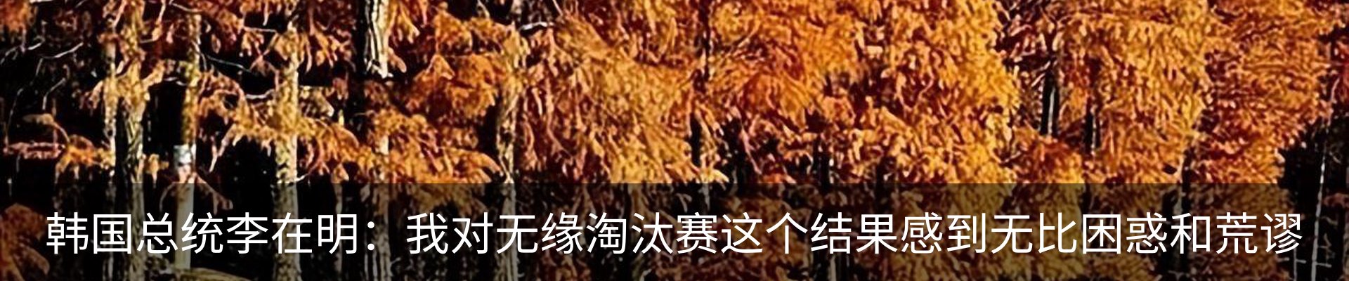 资讯中心