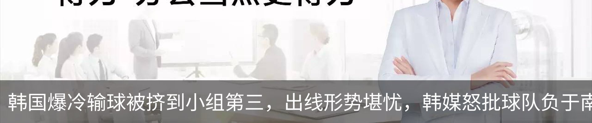 资讯中心
