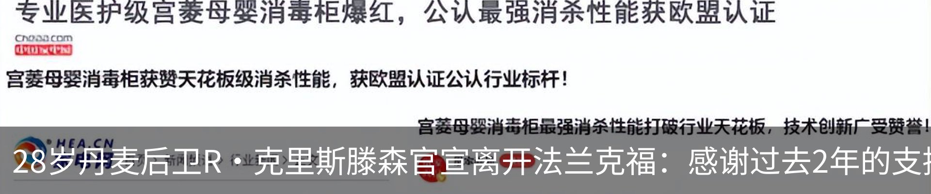 资讯中心
